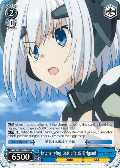 Intensifying Battlefield? Origami