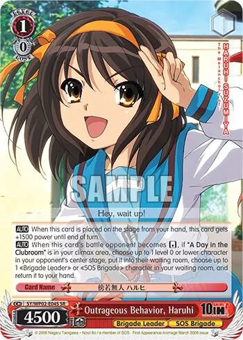 Outrageous Behavior, Haruhi (SR)