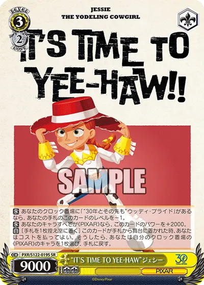 “IT'S TIME TO YEE-HAW”ジェシー
