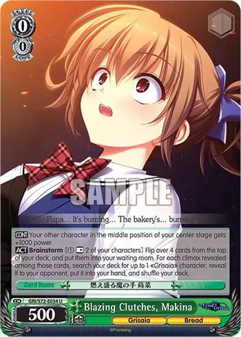 Blazing Clutches, Makina