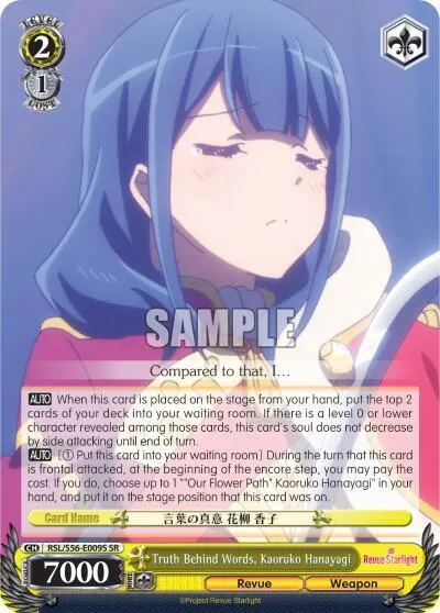 Truth Behind Words, Kaoruko Hanayagi (SR)