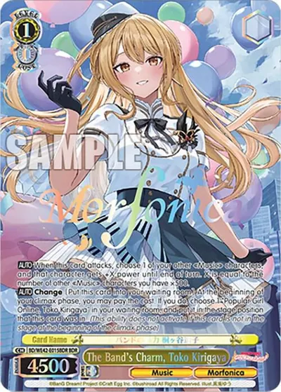 The Band's Charm, Toko Kirigaya (BDR)