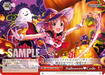 Halloween♥Code