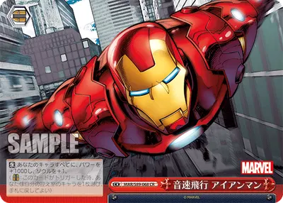 Flying at the Speed of Sound, Iron Man