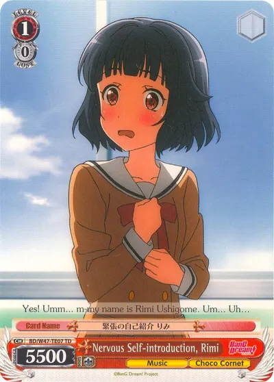 Nervous Self-introduction, Rimi
