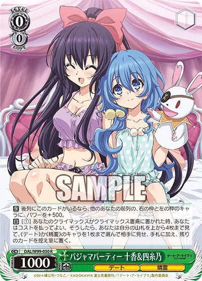 Pajama Party, Tohka & Yoshino