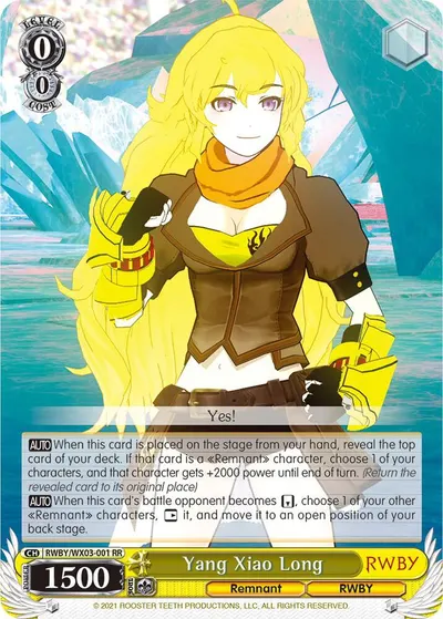 Yang Xiao Long