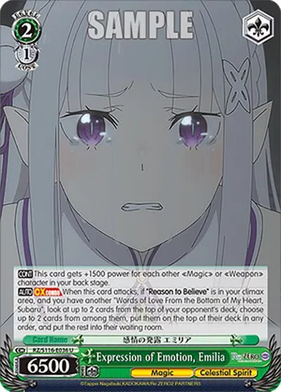 Expression of Emotion, Emilia