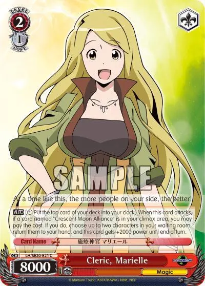 Cleric, Marielle