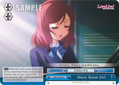 Music Room Girl