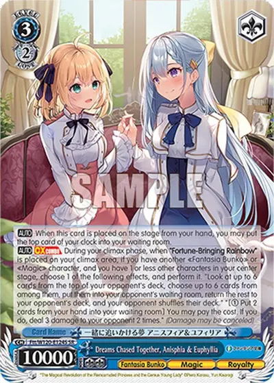 Dreams Chased Together, Anisphia & Euphyllia (SR)