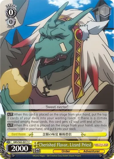 Cherished Flavor, Lizard Priest