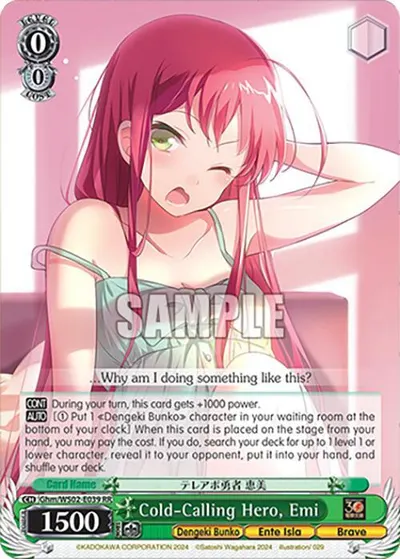 Cold-Calling Hero, Emi