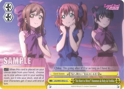 "We Want to Shine!" Hanamaru & Ruby & Yoshiko