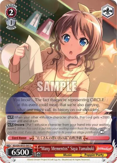"Many Mementos" Saya Yamabuki