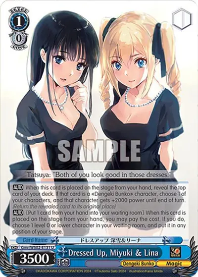Dressed Up, Miyuki & Lina