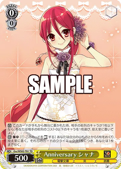 Anniversary, Shana