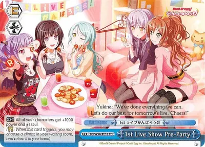 1st Live Show Pre-Party