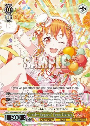 "Limitless Happiness" Hagumi Kitazawa (BDR)
