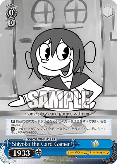 Shiyoko the Card Gamer