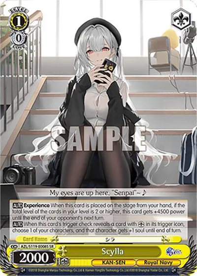 Scylla (SR)