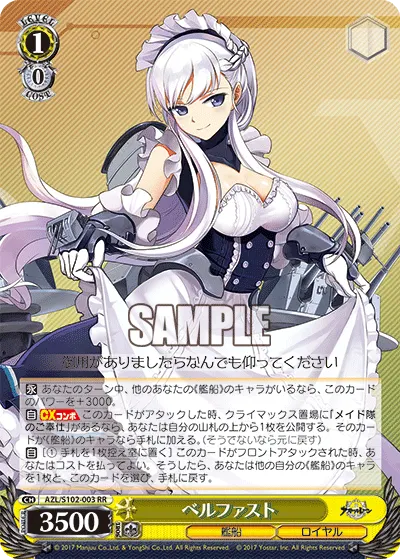 Belfast