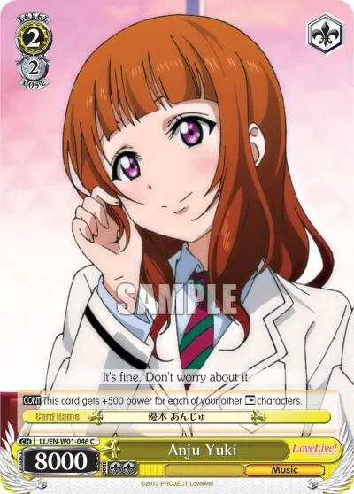 Anju Yuki
