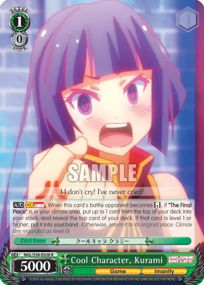 Cool Character, Kurami