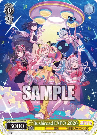 Bushiroad EXPO 2026