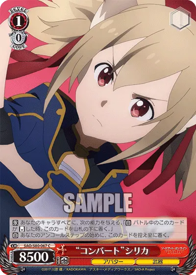 "Convert" Silica