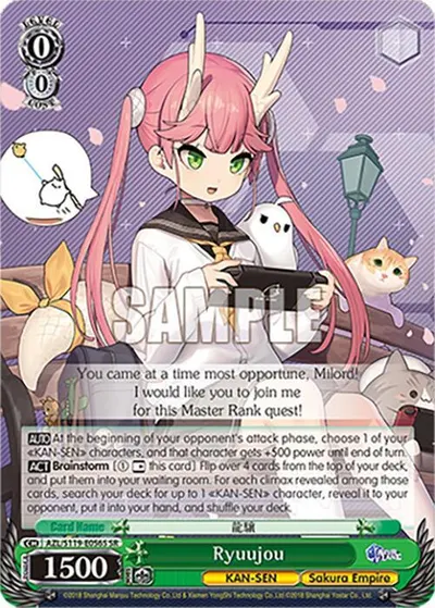 Ryuujou (SR)