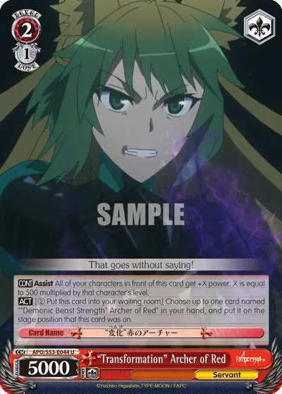 "Transformation" Archer of Red