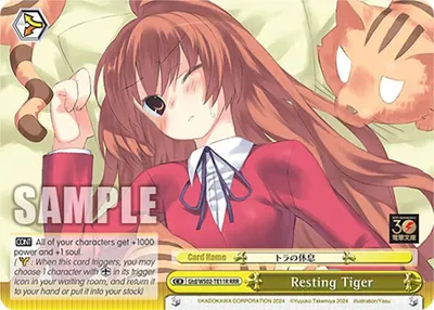 Resting Tiger (RRR)