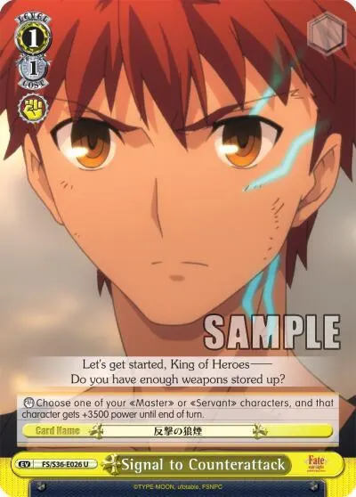 Signal to Counterattack