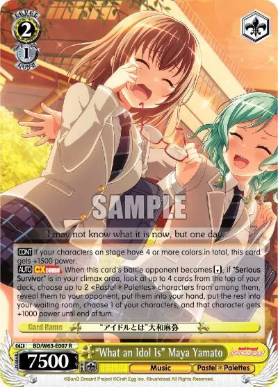 "What an Idol Is" Maya Yamato
