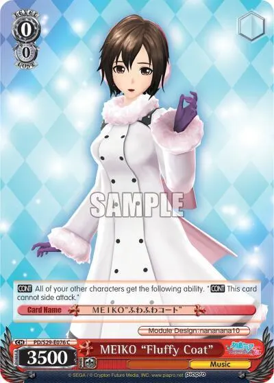 MEIKO "Fluffy Coat"