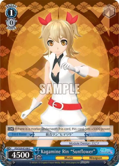 Kagamine Rin "Sunflower"