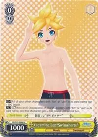 Kagamine Len"Swimshorts"