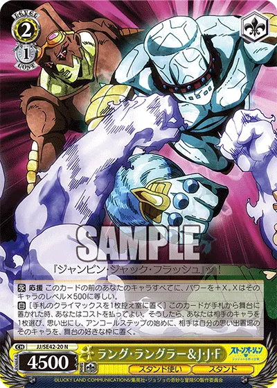Lang Rangler & J.J.S