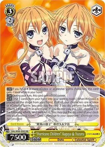 "Hurricane Children" Kaguya & Yuzuru