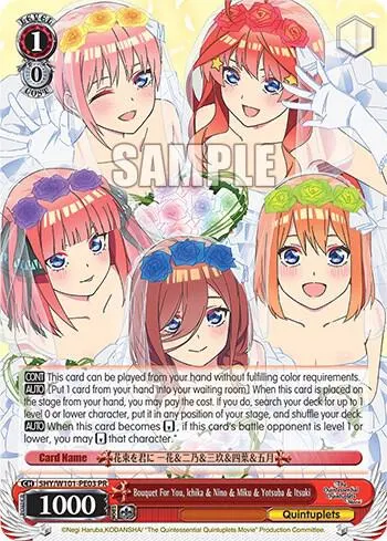 Bouquet For You, Ichika & Nino & Miku & Yotsuba & Itsuki