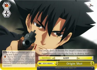 Origin Shot