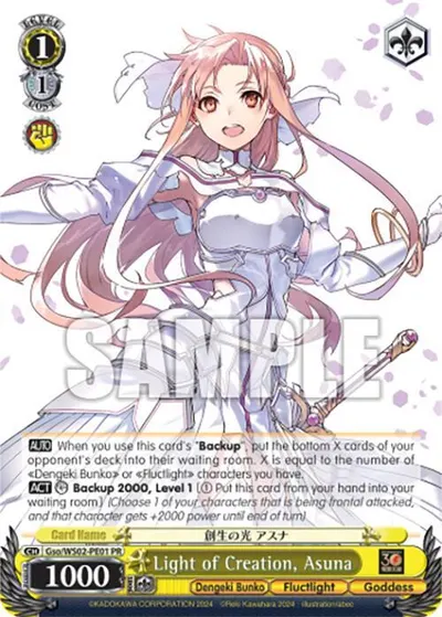 Light of Creation, Asuna