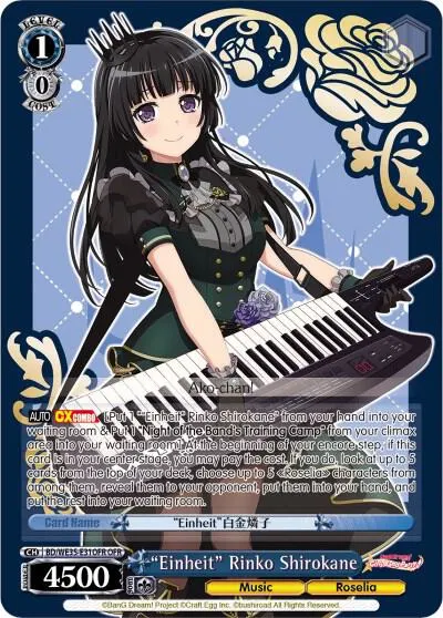 "Einheit" Rinko Shirokane (OFR)