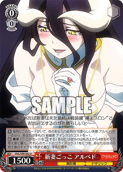 Newlywed Roleplay, Albedo
