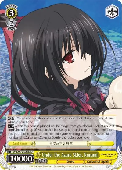Under the Azure Skies, Kurumi (SR)