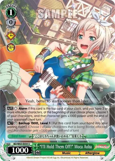 "I'll Hold Them Off!" Moca Aoba