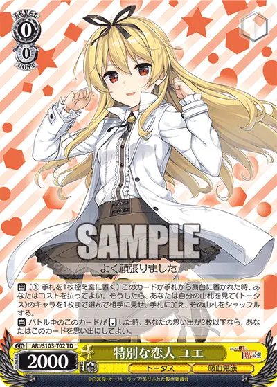 Special Lover, Yue