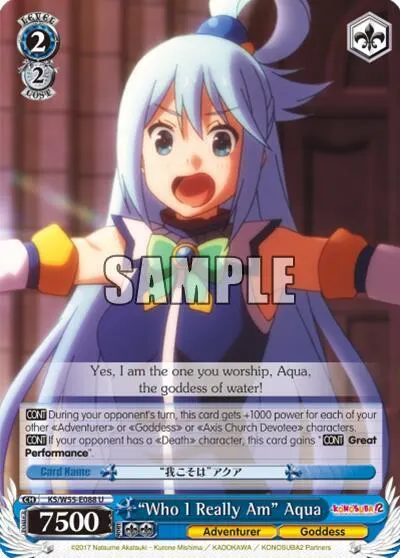 "Who I Really Am" Aqua