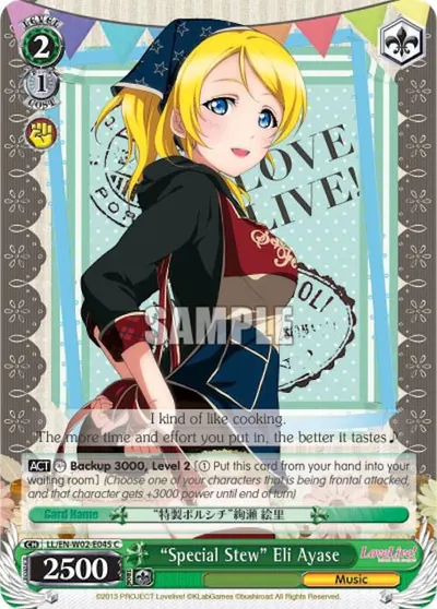 "Special Stew" Eli Ayase
